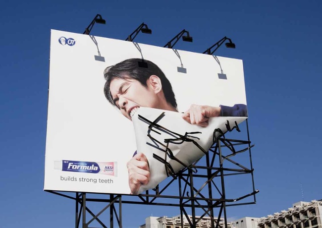 Formula Billboard Ads