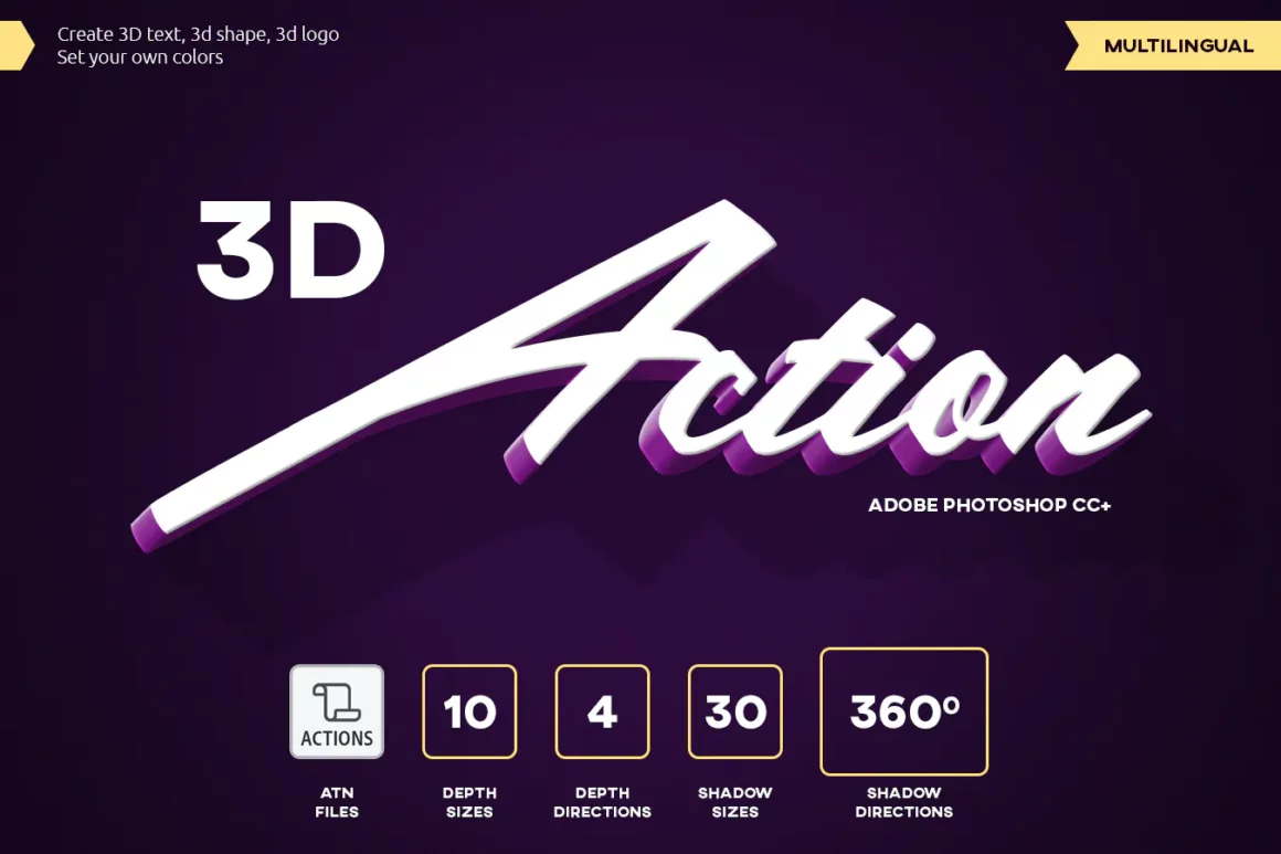 3D Text - Photoshop Action vol 2