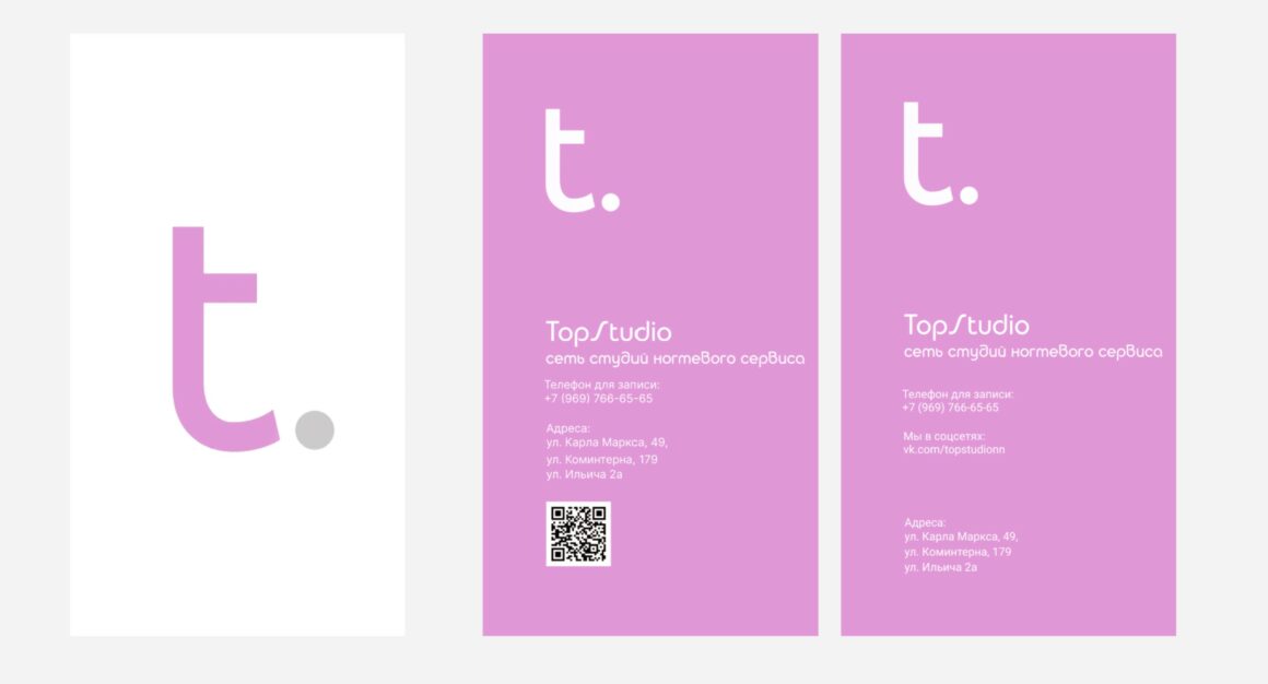 Creative Business Cards Ideas for Every Style