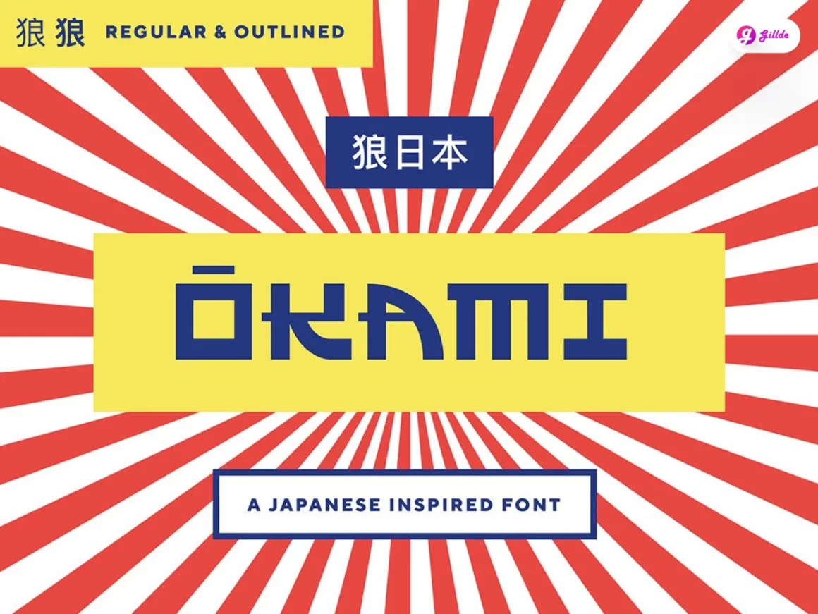 Japanese style font Gillde 17